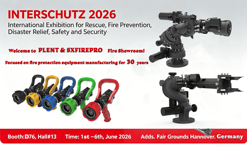 హానోవర్‌లోని INTERSCHUTZ 2026లో మాతో చేరండి
